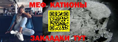 кристаллы Тверь