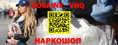 метамфетамин Татарск