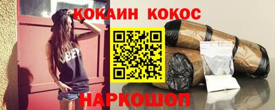 шишки Тара
