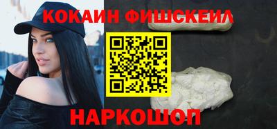 кристаллы Тверь