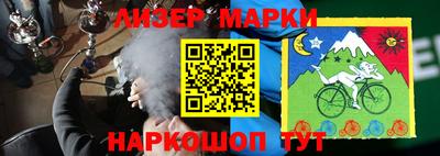 шишки Тара