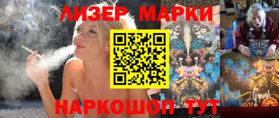 метамфетамин Татарск