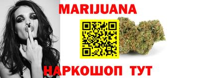 метамфетамин Татарск