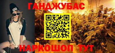 кристаллы Тверь