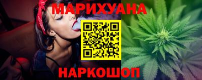 шишки Тара