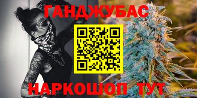 кристаллы Тверь
