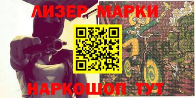 шишки Тара