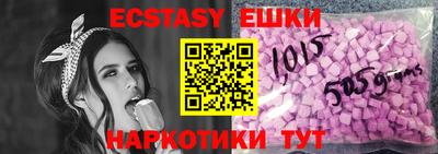 шишки Тара