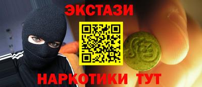 a pvp Среднеуральск