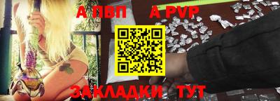 кристаллы Тверь