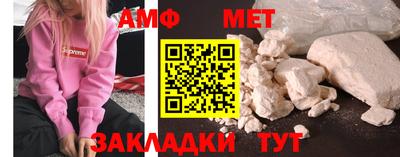 шишки Тара