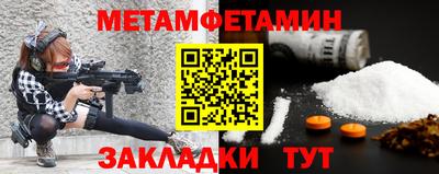 a pvp Среднеуральск