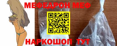 кристаллы Тверь