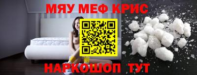 шишки Тара